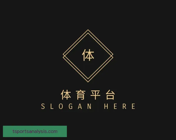 认识体育平台
